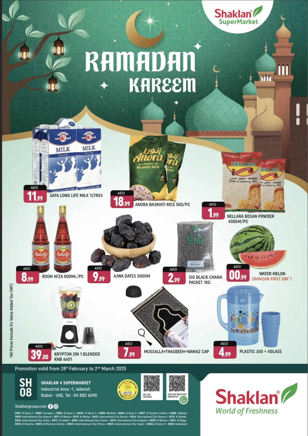 UAE - Dubai Shaklan  offers in D4D Online. Jebel Ali, Ind Area 1, Dubai. . Till 2nd March