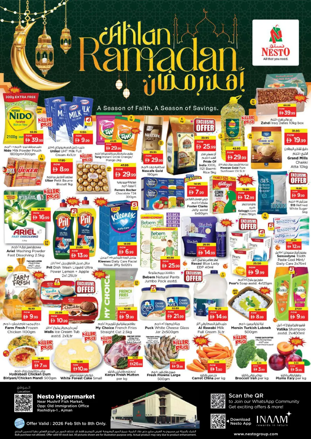 UAE - Sharjah / Ajman Nesto Hypermarket offers in D4D Online. Rashidiya-1, Ajman. . Till 8th February