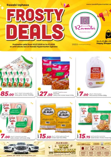 Rawabi Hypermarket - Frosty Deals in Qatar Offers - Qatar Frosty Deals