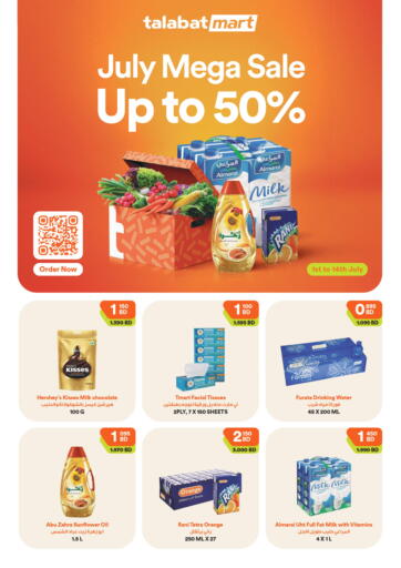 Bahrain Talabat Mart offers in D4D Online. July Mega Sale Upto 50%. . Till 14th July
