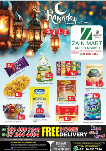 UAE - Ras al Khaimah Zain Mart Supermarket offers in D4D Online. Ramadan Kareem. . Till 5th March