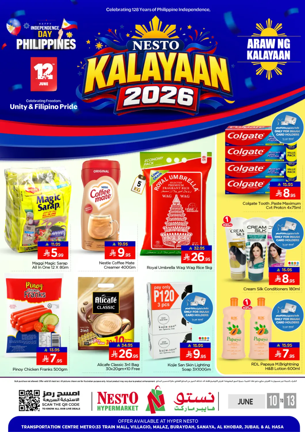 KSA, Saudi Arabia, Saudi - Al Khobar Nesto offers in D4D Online. Nesto Kalayaan 2026. . Till 13th June