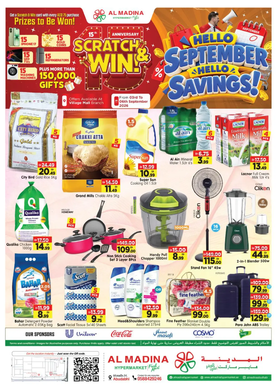 UAE - Abu Dhabi Al Madina Hypermarket offers in D4D Online. Village Mall. . Till 6th September