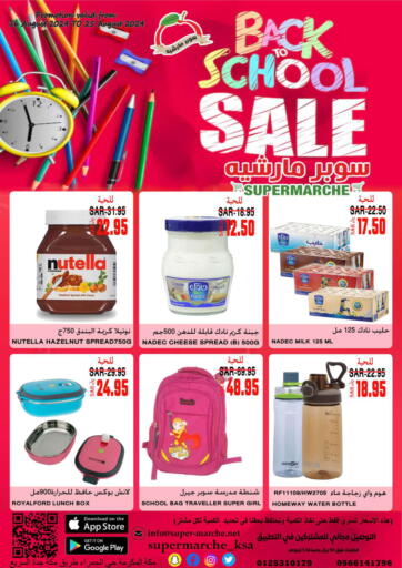 KSA, Saudi Arabia, Saudi - Mecca Supermarche offers in D4D Online. Back To School Sale. . Till 25th August