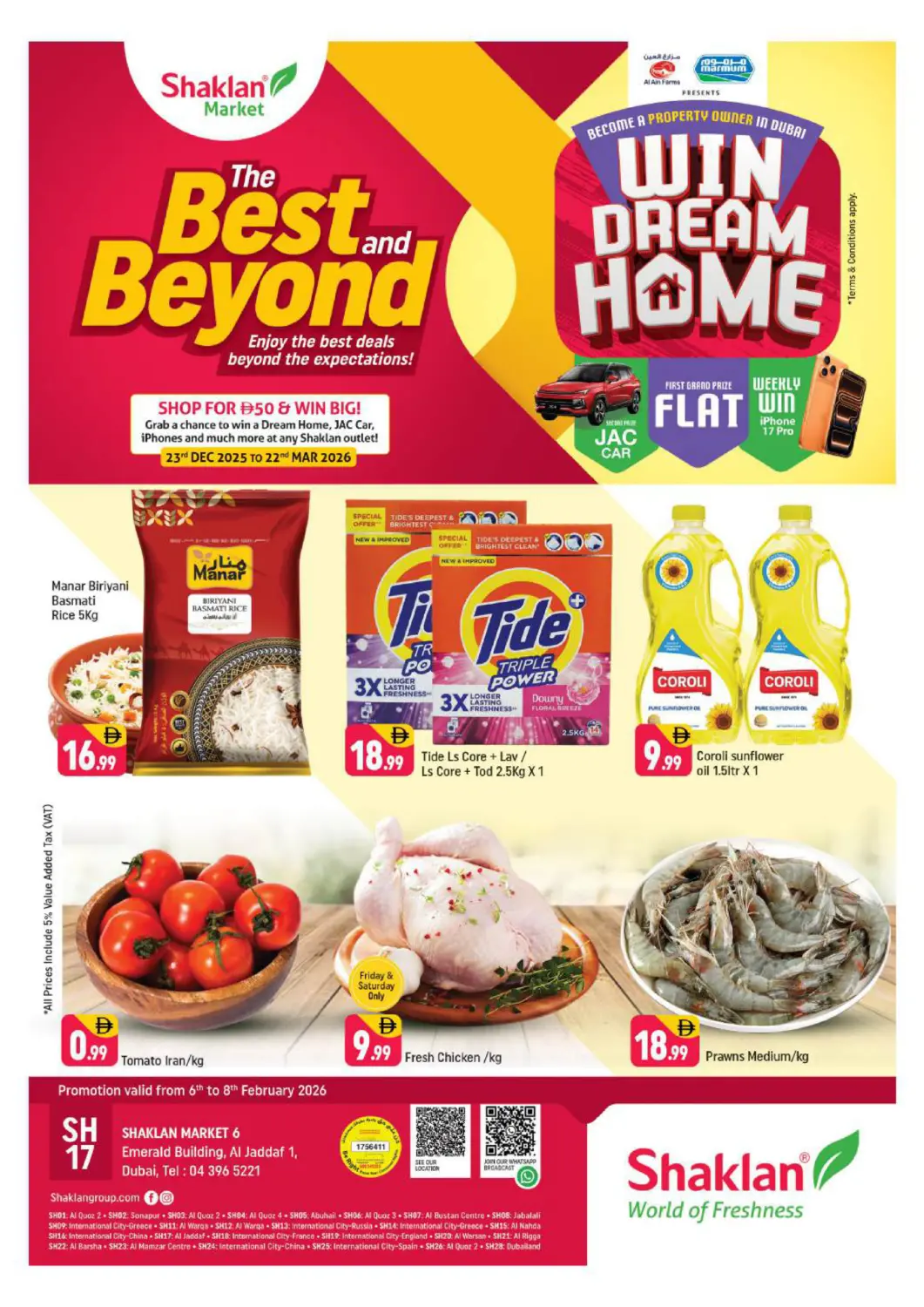 عروض شكلان ماركت الإمارات العربية المتحدة , الامارات - دبي في دي٤دي أونلاين. الجداف ١، دبي. . حتى ٨ فبراير