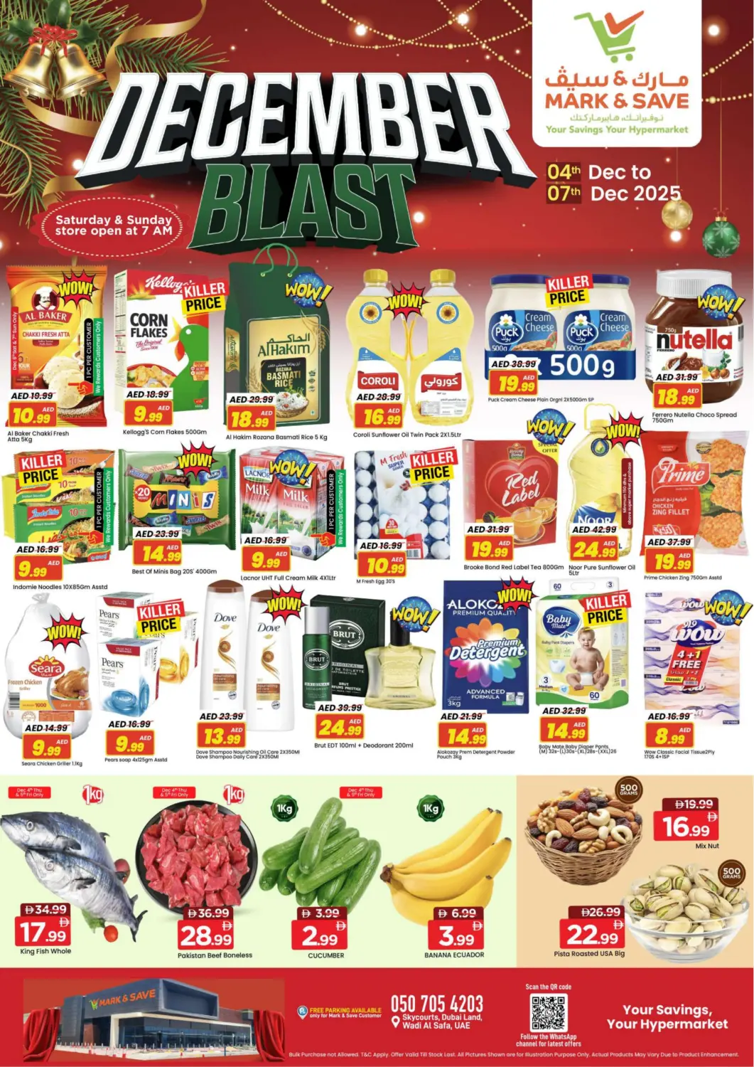 UAE - Dubai Mark & Save offers in D4D Online. Wadi Al Safa 5, Dubailand. . Till 7th December