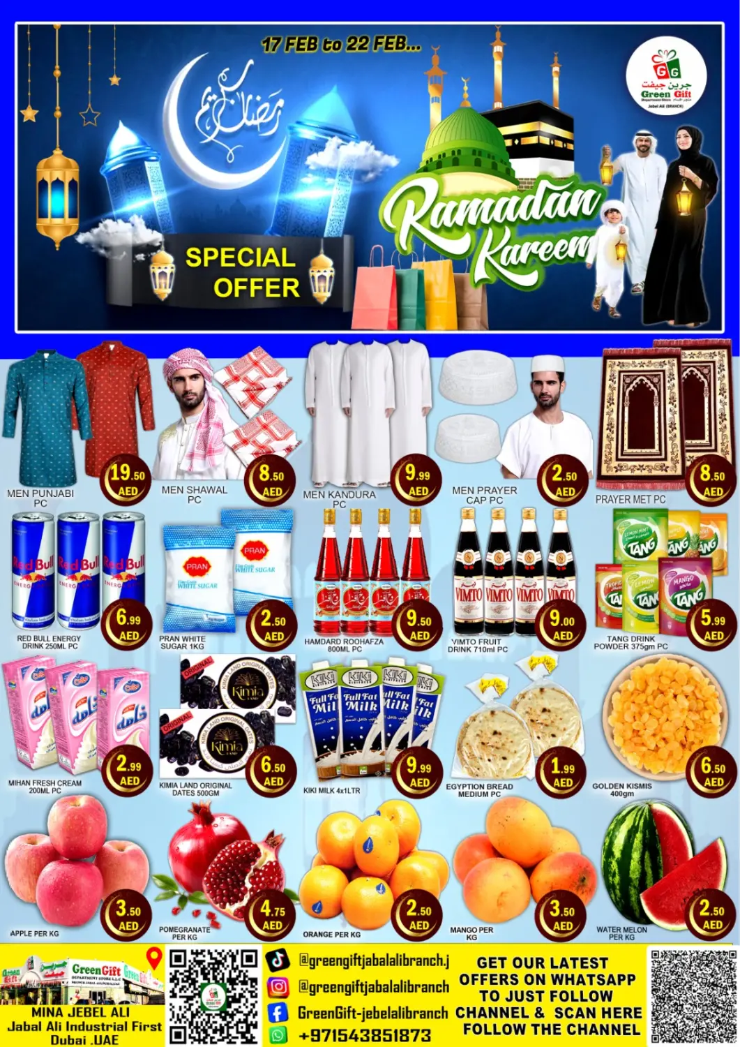 UAE - Dubai Green Gift Department Store offers in D4D Online. Jabel Ali industrial Area 1 -Dubai. . Till 22nd February