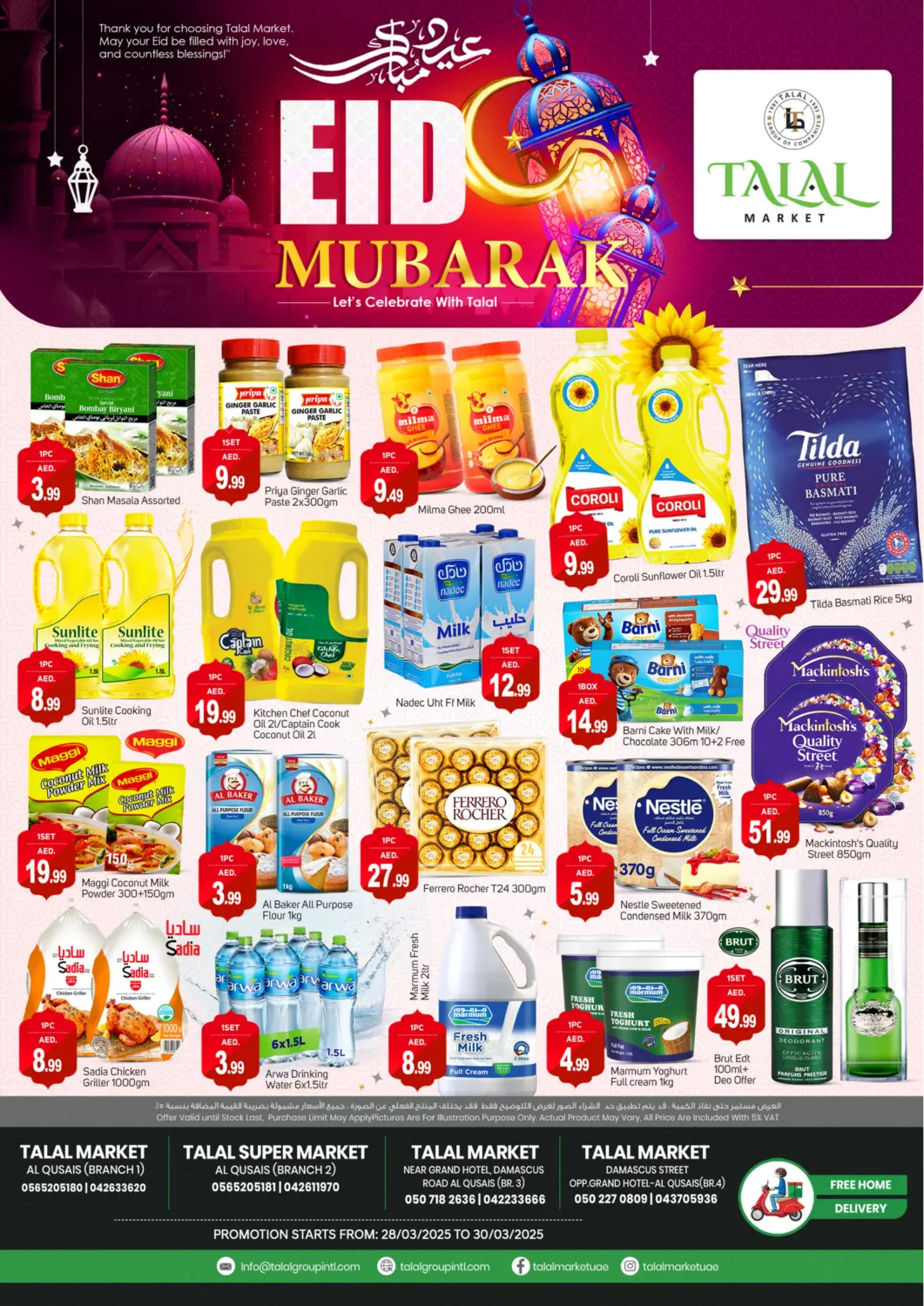UAE - Dubai TALAL MARKET offers in D4D Online. Al Qusais Branches. . Till 30th March