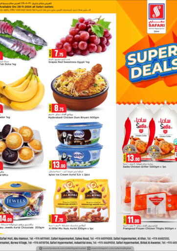 Qatar - Doha Safari Hypermarket offers in D4D Online. Super Deals. . Only On 29th November