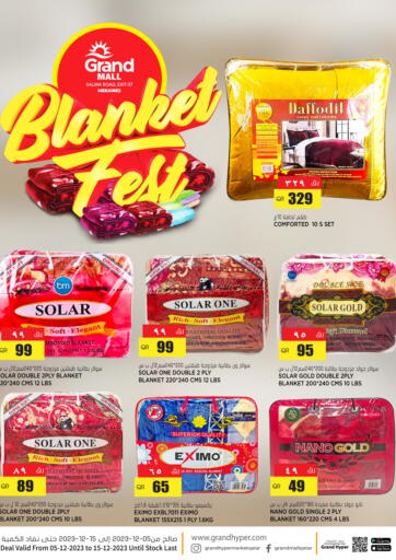 Grand Hypermarket - Blanket Fest-Grand Mall Mekaines in قطر Offers - قطر Blanket Fest-Grand Mall Mekaines