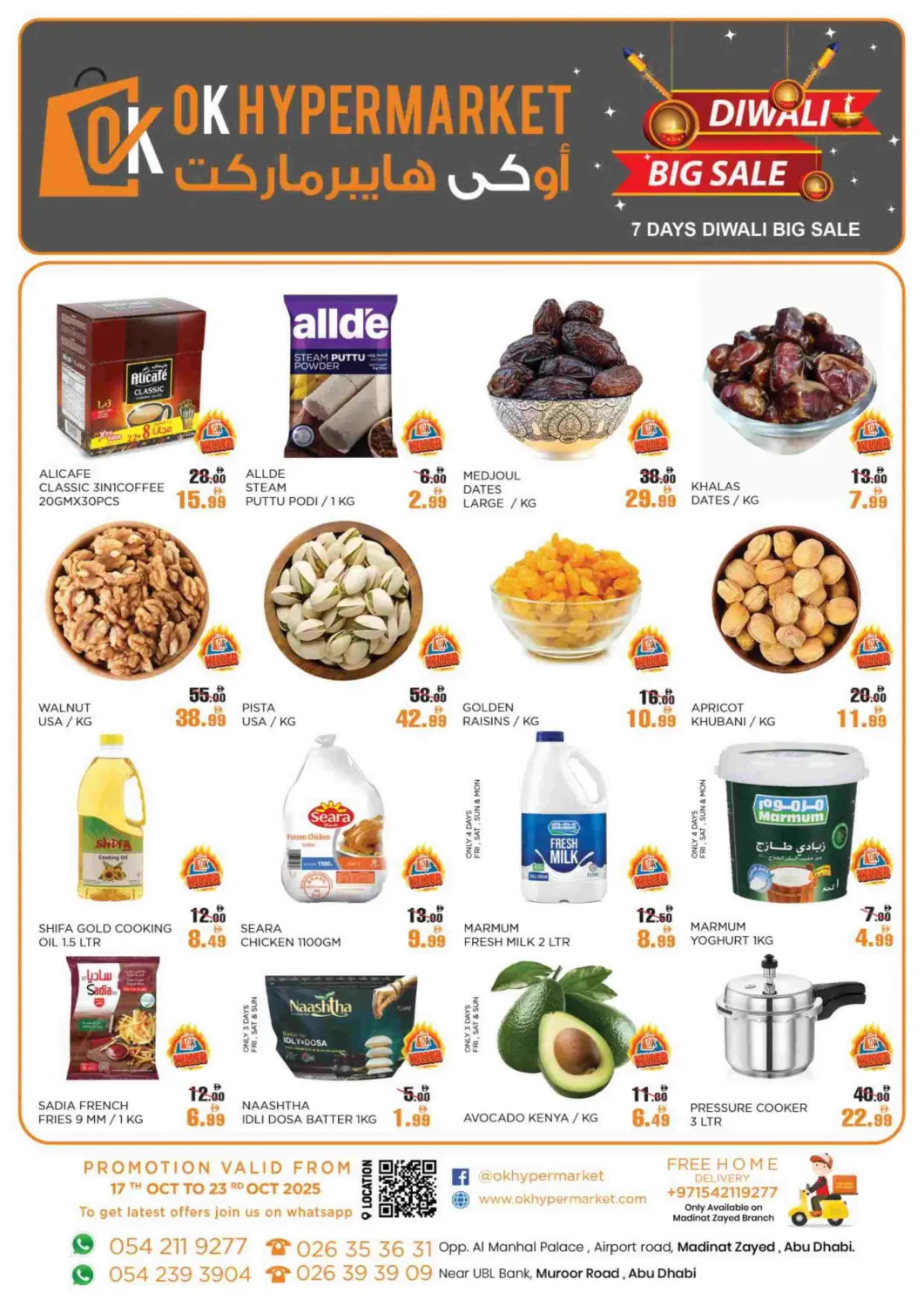 UAE - Abu Dhabi OK Hypermarket LLC SPC offers in D4D Online. Diwali Big Sale. . Till 23rd October