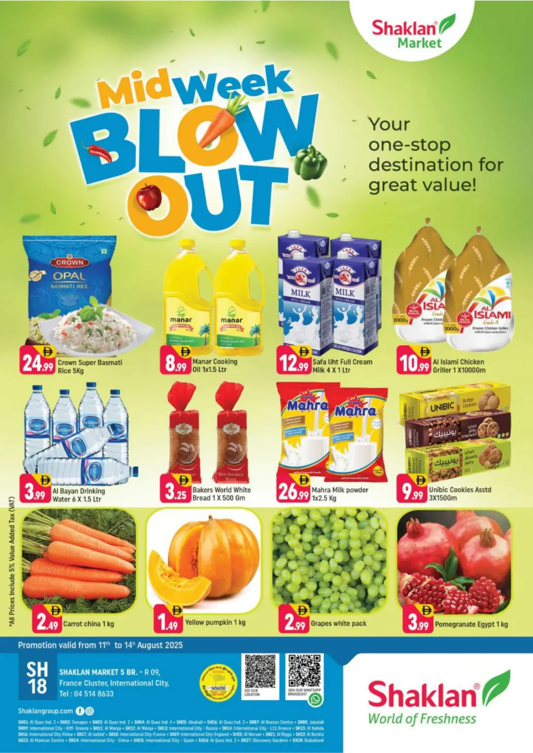 UAE - Dubai Shaklan  offers in D4D Online. R-09 France Cluster, IC, Dubai. . Till 14th August