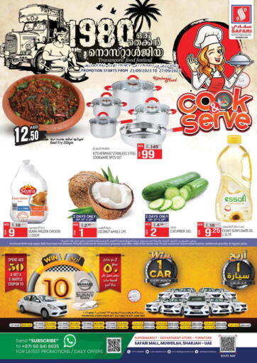 UAE - Sharjah / Ajman Safari Hypermarket  offers in D4D Online. Cook & Serve. . Till 27th September