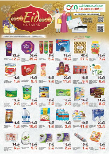 UAE - Abu Dhabi C.M. supermarket offers in D4D Online. Eid Mubarak. . Till 26th April