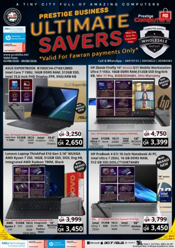 Prestige Business Ultimate Savers