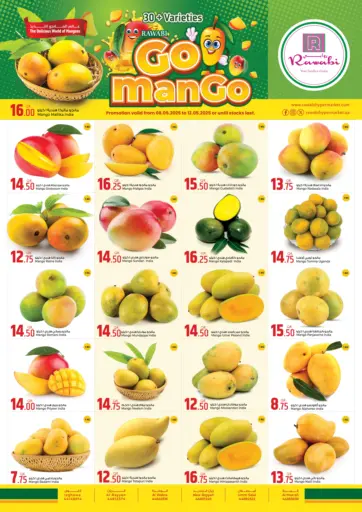 Rawabi Hypermarket - Go Mango in Qatar Offers - Qatar Go Mango