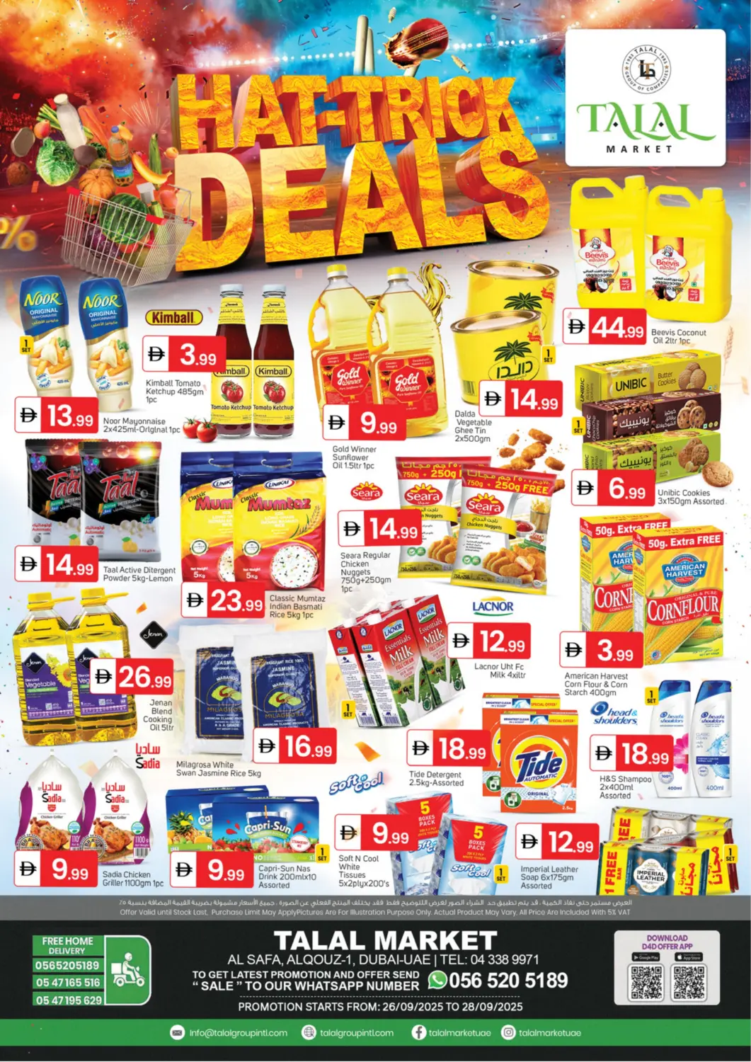 UAE - Dubai TALAL MARKET offers in D4D Online. Al Safa Al Qouz 1, Dubai. . Till 28th September