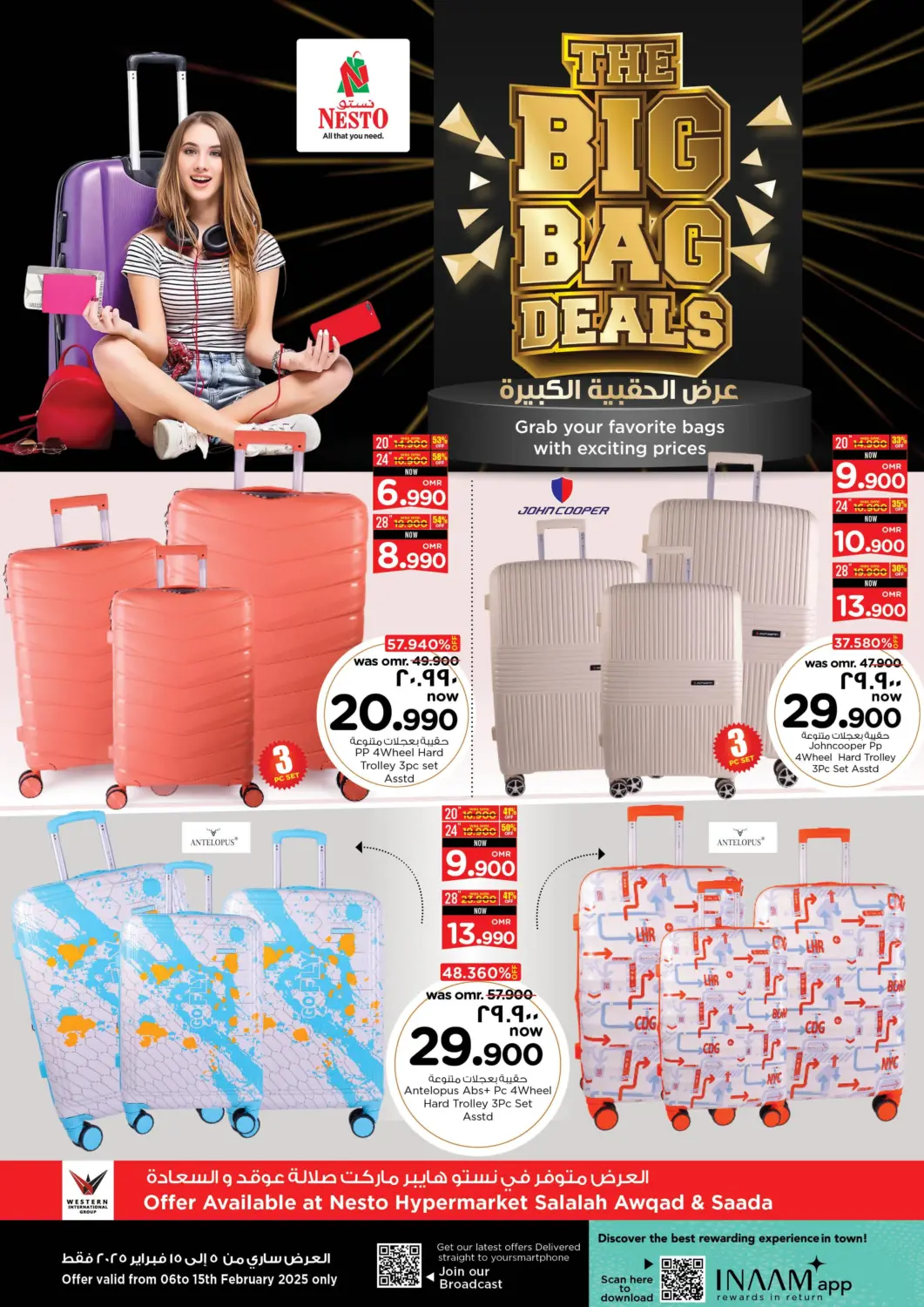 Oman - Salalah Nesto Hyper Market   offers in D4D Online. The Big Bag Deals. . Till 15th Feberuary