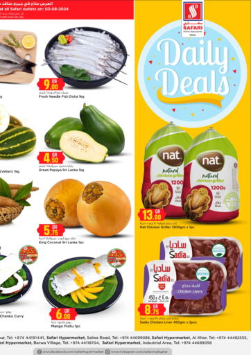 Qatar - Doha Safari Hypermarket offers in D4D Online. Daily Deals. . Only On 3rd August