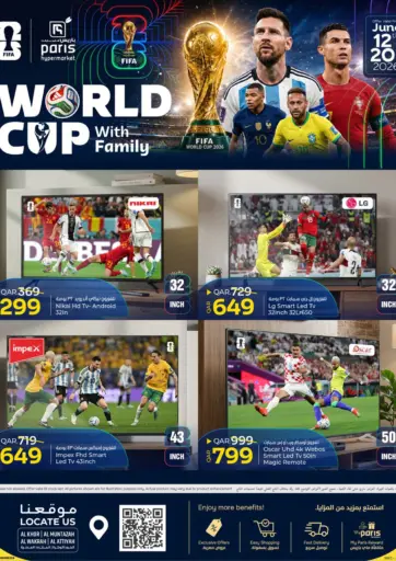 World Cup with Family
