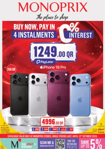 Monoprix Weekend Specials!