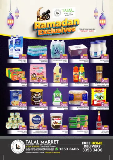 Ramadan Exclusives @ Arad New