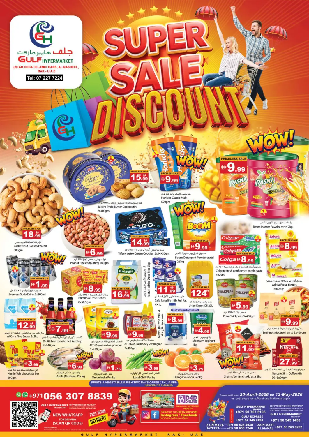 UAE - Ras al Khaimah Gulf Hypermarket LLC offers in D4D Online. Super Sale. . Till 13th May