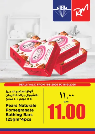 Soap Deals