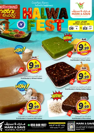 Halwa Fest