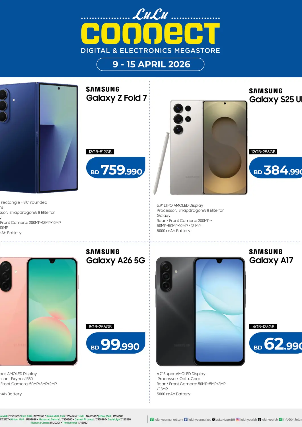 Bahrain LuLu Hypermarket offers in D4D Online. Mobile Offers. . Till 15th April