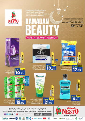 KSA, Saudi Arabia, Saudi - Al Hasa Nesto offers in D4D Online. Ramadan Beauty. . Till 14th March