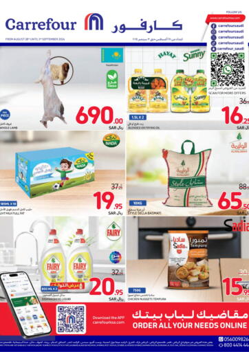 KSA, Saudi Arabia, Saudi - Jeddah Carrefour offers in D4D Online. Best Deals. . Till 3rd Spetember