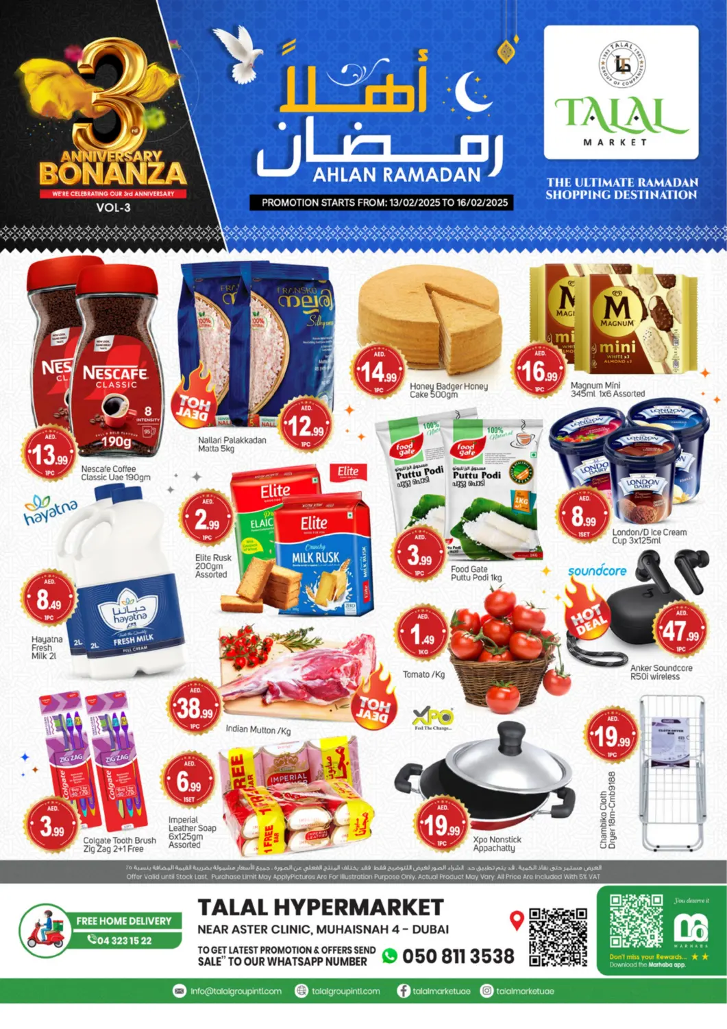 UAE - Dubai TALAL MARKET offers in D4D Online. Muhaisinah 4 - Dubai. . Till 16th February