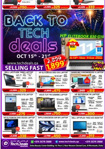 Tech Deals Trading - Back To Tech Deals in Qatar Offers - Qatar Back To Tech Deals