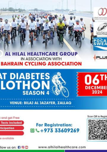 Defeat Diabetes Cyclothon Season 4