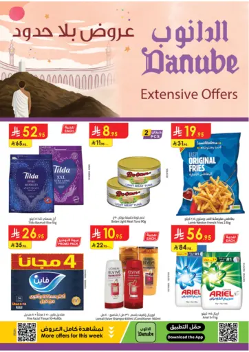 Danube - Extensive Offers in Saudi Arabia Offers - Saudi Arabia Extensive Offers
