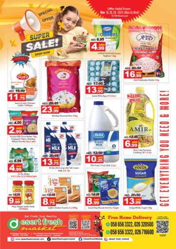 UAE - Abu Dhabi DESERT FRESH MARKET  offers in D4D Online. Super Sale. . Till 13th November