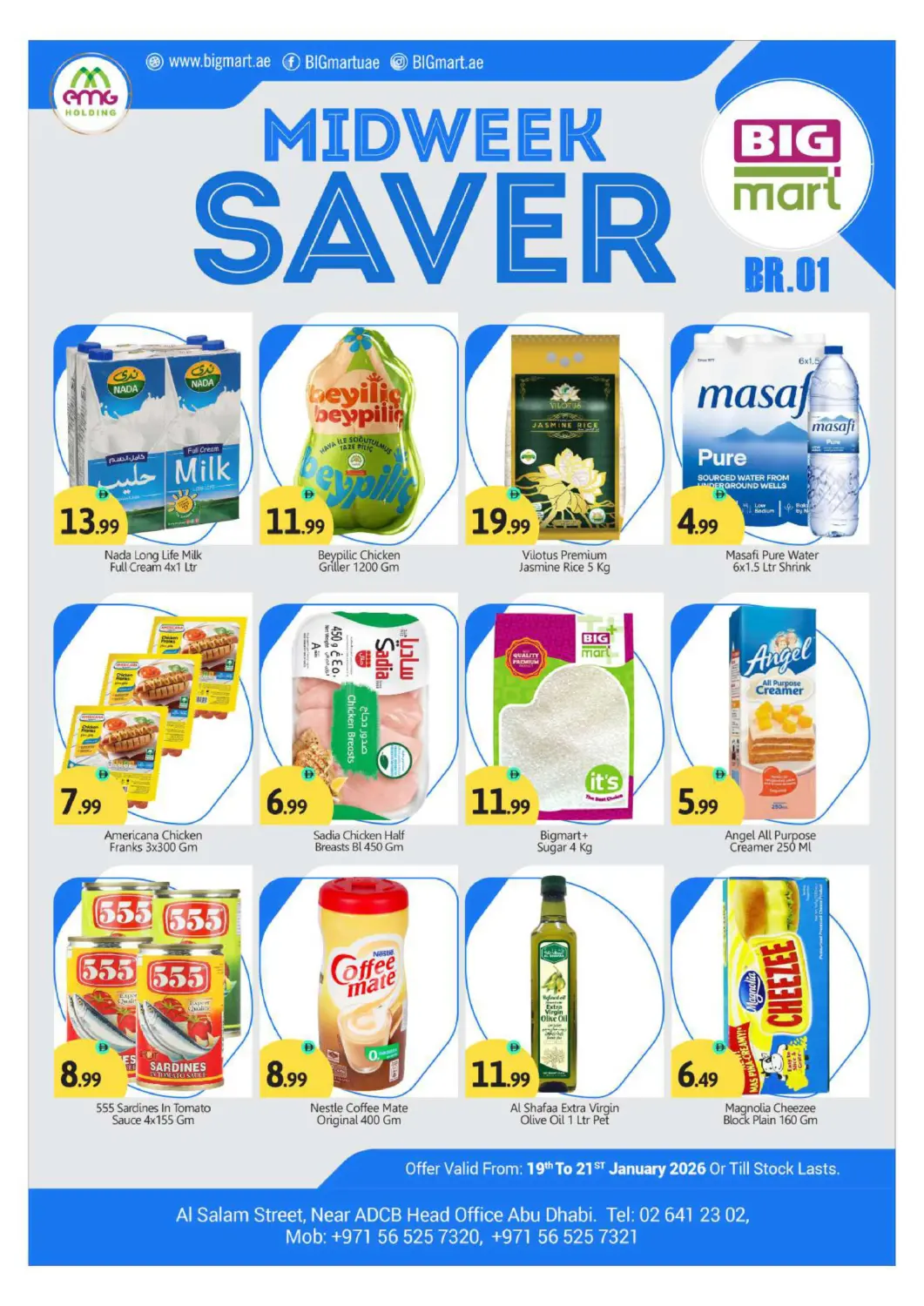 UAE - Abu Dhabi BIGmart offers in D4D Online. Al Salam Street, Abu Dhabi. . Till 21st January