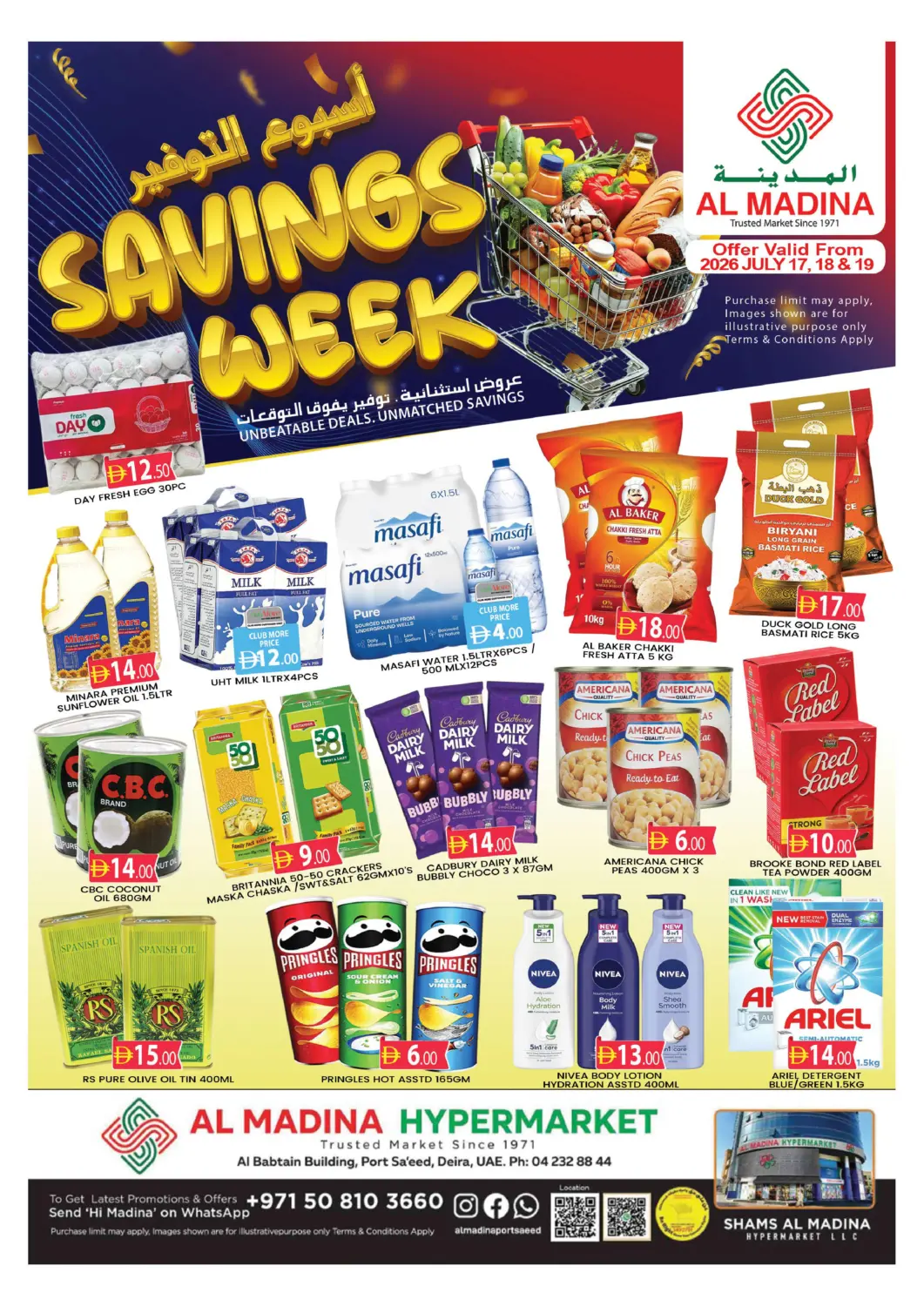 UAE - Dubai AL MADINA (Dubai) offers in D4D Online. Port Saeed - Deira - Dubai. . Till 19th July