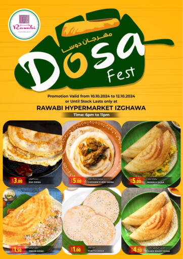 Qatar - Al Khor Rawabi Hypermarkets offers in D4D Online. Dosa Fest. . TIll 12th October