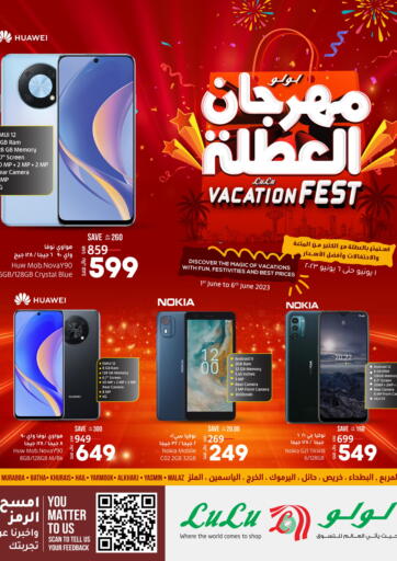 LULU Hypermarket - Vacation Fest in Saudi Arabia Offers - Saudi Arabia Vacation Fest