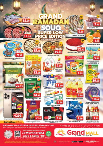 UAE - Sharjah / Ajman Grand Hyper Market offers in D4D Online. Al Musallah ,Sharjah. . Till 9th March