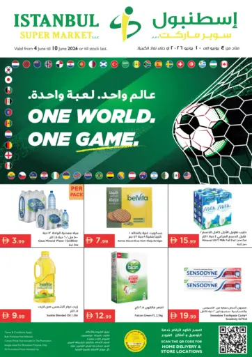One World One Game