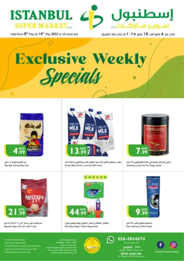 Istanbul Supermarket - Exclusive Weekly Specials in UAE Offers - United Arab Emirates Exclusive Weekly Specials