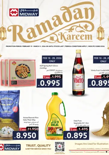 Ramadan Kareem
