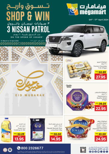 UAE - Sharjah / Ajman Megamart Supermarket  offers in D4D Online. Eid Mubarak. . Till 17th April
