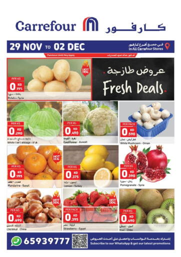 Kuwait - Kuwait City Carrefour offers in D4D Online. Fresh Deals. . Till 2nd December