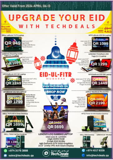 Qatar - Al Daayen Tech Deals Trading offers in D4D Online. UPGRADE YOUR EID WITH TECH DEALS. . Till 13th April