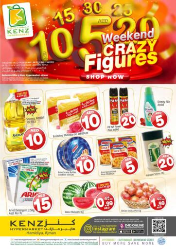 UAE - Sharjah / Ajman Kenz Hypermarket offers in D4D Online. Weekend Crazy Figures. . Till 22th May