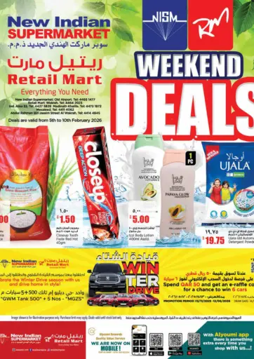 Weekend Deals